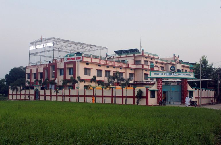 Top CISCE School in Azamgarh - Hera Public School
